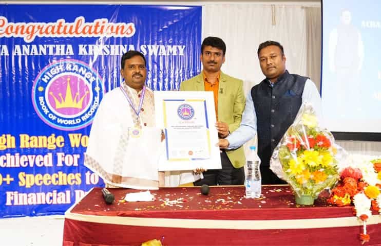 Aks-moneymantra-gallery-classes-award